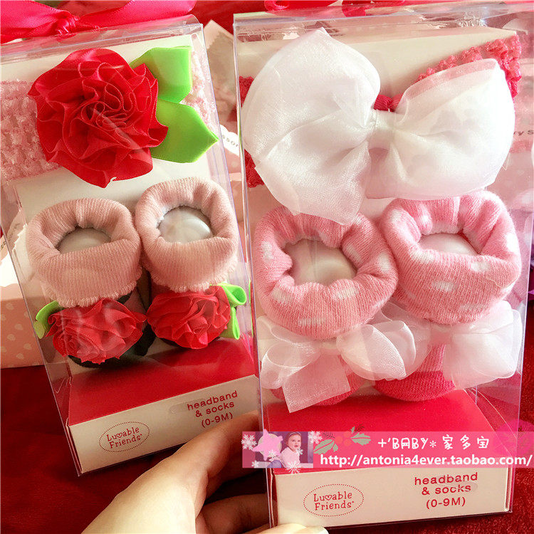 Coffret cadeau pour nouveau-né BABY - Ref 1957924 Image 1