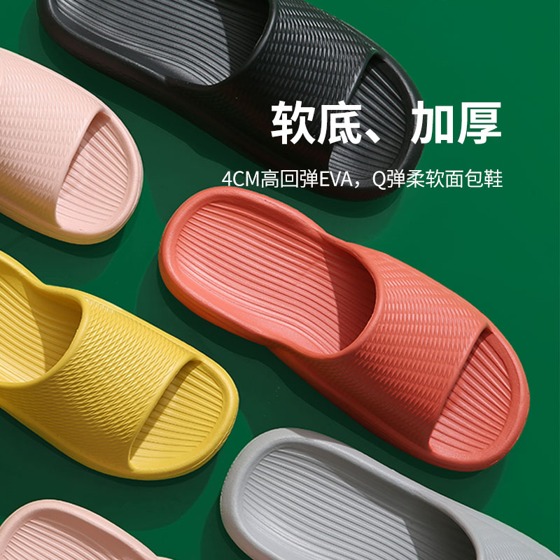 小白丫官方自营店