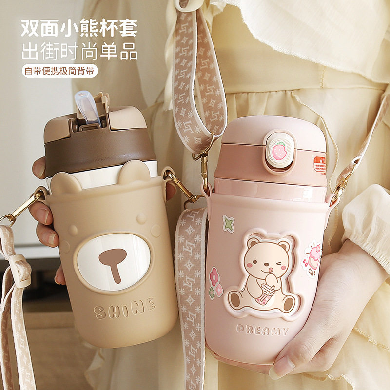 小茶日记儿童水杯上学专用学生可爱保温杯女生高颜值双饮吸管杯子