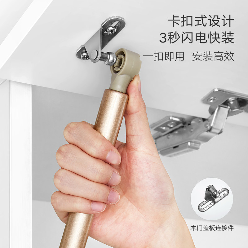 悍高上翻门气撑缓冲阻尼图片