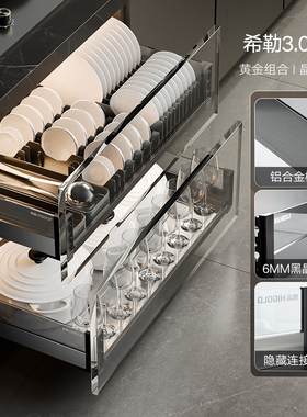 HIGOLD/悍高 希勒3.0双层希勒拉篮实心厚线条304不锈钢阻尼拉篮