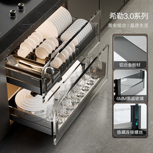 HIGOLD/悍高 希勒3.0双层希勒拉篮实心厚线条304不锈钢阻尼拉篮