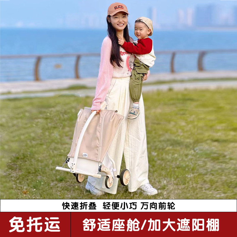 口袋折叠婴儿车推车可坐可躺一键折叠车遛娃神器轻便小巧便携外出