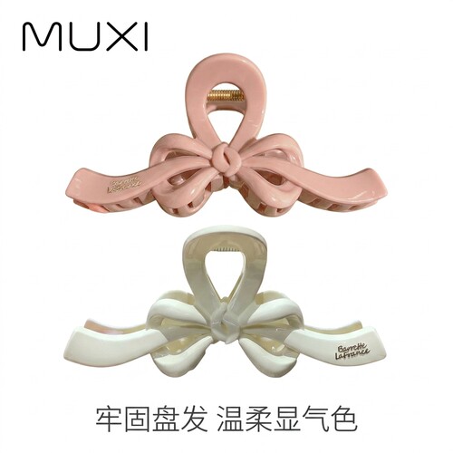 盘发鲨鱼夹子后脑勺发量多发饰