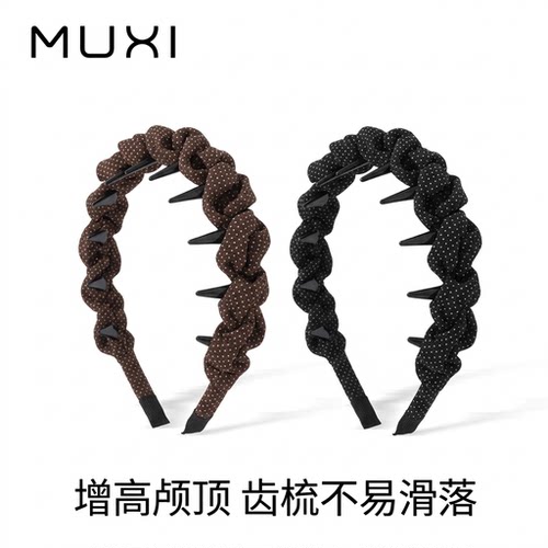 发箍带齿防滑复古波点通勤