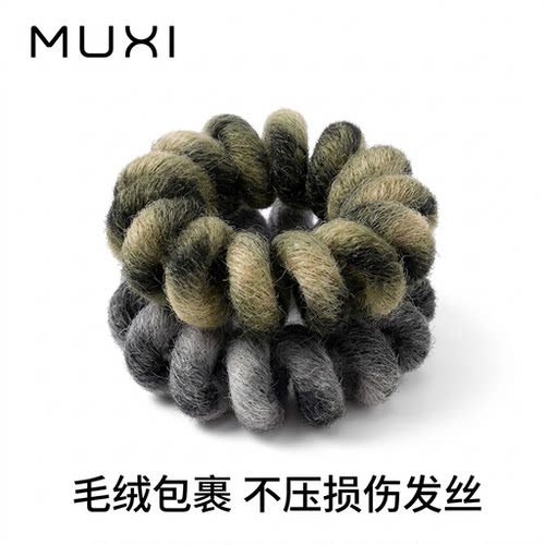 宽边大肠发圈蓬松褶皱零勒感