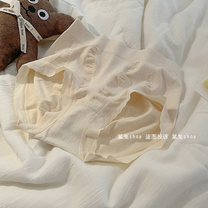 收紧肚肚肉肉秋冬蜜桃臀内裤收腹提臀微压束身塑身中腰三角内裤女,女士内衣/男士内衣/家居服,女三角裤,淘宝优惠券,粉丝福利购,淘宝优惠卷