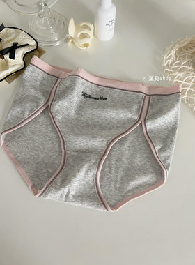 你就一个，你很特别…中高腰纯棉少女三角内裤简约运动风美式性感