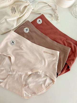 高腰轻收腹磨毛~温暖小肚肚高级感秋冬美拉德7A抑菌无痕女生内裤