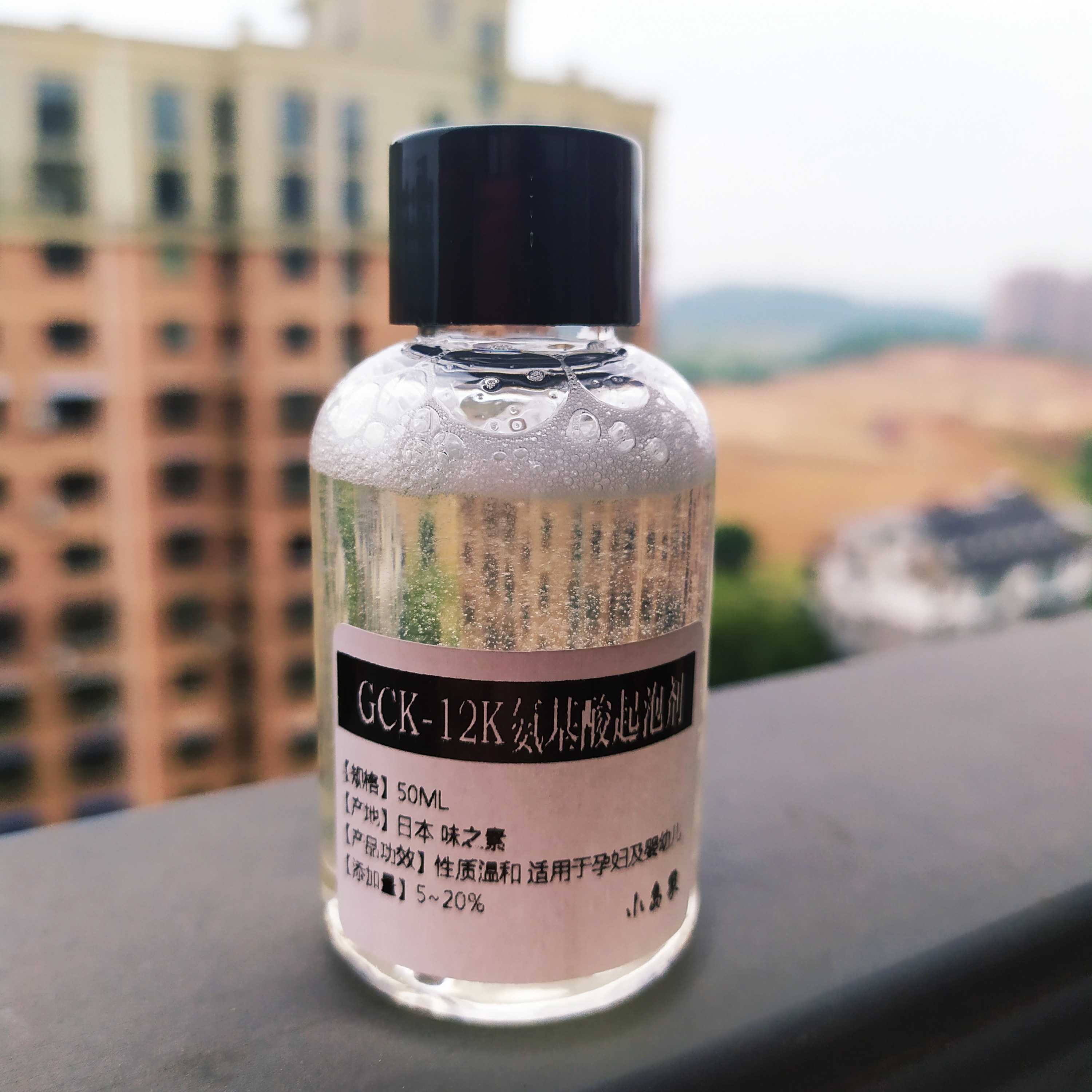 日本味之素 GCK12K氨基酸起泡剂表面活性剂手工皂护肤原料500g在类目 美容护肤/美体/精油, 洁面中 - 来自Buy2taobao.com提供专业的淘宝代购服务