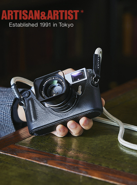 AA 工匠与艺人 徕卡M11 M10 M-P MP0.72 Q3 CL相机保护半皮套