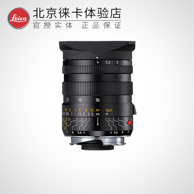徕卡M16-1821MM4ASPH镜头