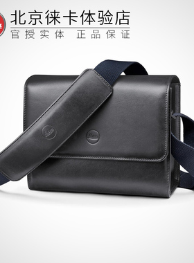 Leica/徕卡 M系列原装相机包 真皮单肩摄影包 18551