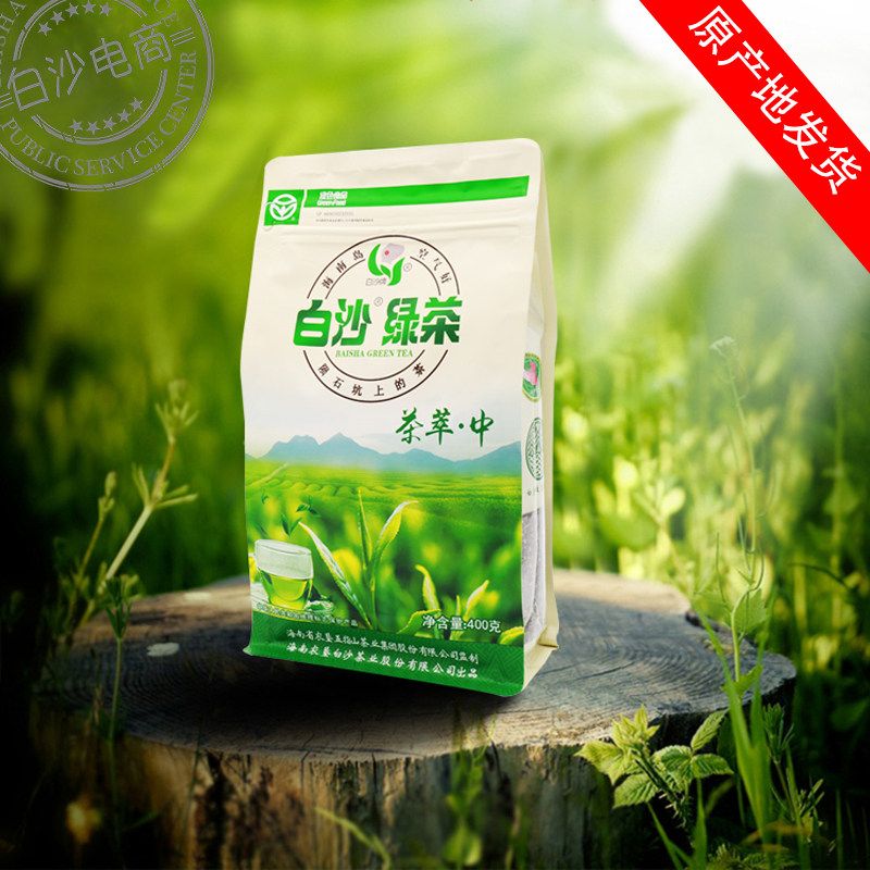 Hainan Baisha Crater Green Tea Big Break Tea New Tea Hair straightin the Tea , Green tea (New) , Other green tea  category - from Buy2taobao.com to provide professional Taobao agent buy service