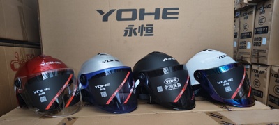 原厂永恒头盔363电动车摩托车半盔男女通用春夏防晒安全帽子