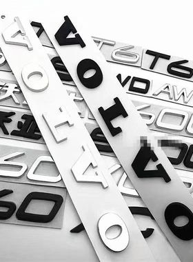 原厂沃尔沃VOLVO尾标XC90XC60S60S8090车标T3T4T5T6T8AWD字母标志