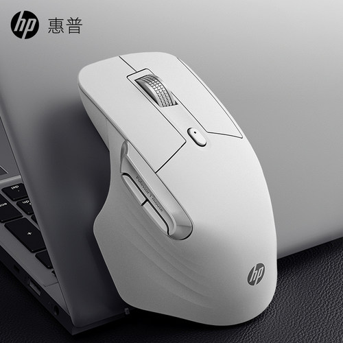 HP惠普三模高端人体工学设计
