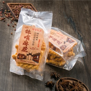 野蛮公主硬脆咸辣馋嘴小麻花满25元减2元山东膨化冬季火锅零食