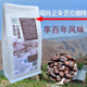 云南小粒朱苦拉咖啡豆意式 熟豆 中度香醇浓黑纯咖啡现新鲜烘培袋装