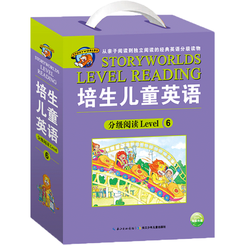 培生英语分级阅读level6全套20册英文绘本小学六年级有声教材10-11-12岁儿童自然拼读书籍阅读故事原版带音频少儿英语入门教材正版