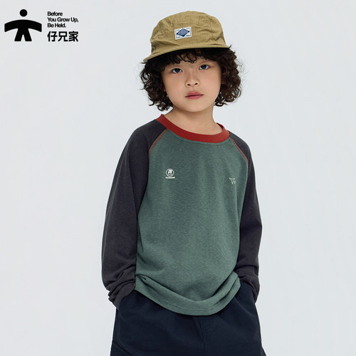 舒适亲肤春秋绿灰插肩袖长袖儿童T恤上衣圆领男女童装基础打底衫