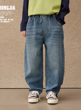 ZAIXONGJIA◆蓝色磨白牛仔长裤春秋新男女童装裤子松紧腰