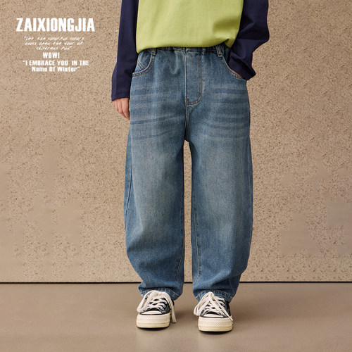 ZAIXONGJIA◆蓝色磨白牛仔长裤春秋新男女童装裤子松紧腰