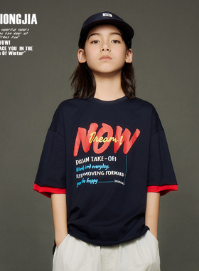 深蓝红色假两件短袖T恤儿童上衣圆领宽松百搭夏季新男女童装棉