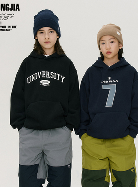两色加绒连帽简约美式棒球连帽卫衣儿童上衣秋冬打底衫男女童装