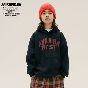 深蓝字母印花加绒加厚儿童连帽卫衣上衣秋冬打底衫男女童装基础款