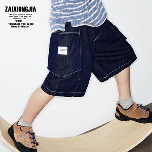 ZAIXONGJIA◆夏季新品深蓝侧口袋儿童牛仔短裤软松紧腰宽松工装风