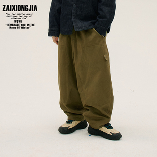 宽松休闲工装 松紧腰大pp裤 长裤 子男女童装 百搭 儿童裤 加绒加厚冬季