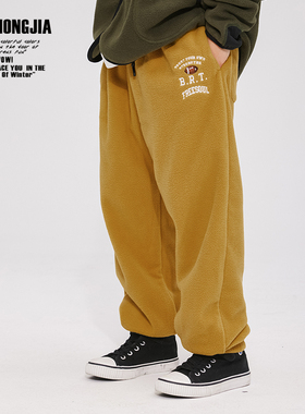 ZAIXIONGJIA◆黄色摇粒绒宽松保暖束脚长裤童裤秋冬新品松紧腰软