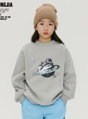 米灰色加绒套头半高领儿童卫衣男女童装宽松秋冬基础打底衫