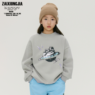 米灰色加绒套头半高领儿童卫衣男女童装宽松秋冬基础打底衫