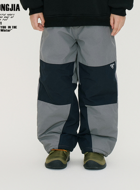 冬季厚实大棉裤防风防水防油渍男女童装松紧腰拼色儿童裤子保暖