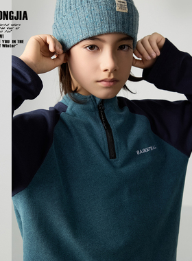 ZAIXIONGJIA◆蓝色拼色半拉脸德绒插肩袖卫衣儿童上衣秋冬打底衫