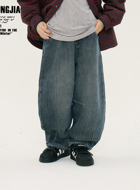 柔软秋冬加绒加厚牛仔裤弯刀裤男女童装松紧腰儿童裤子长裤宽松