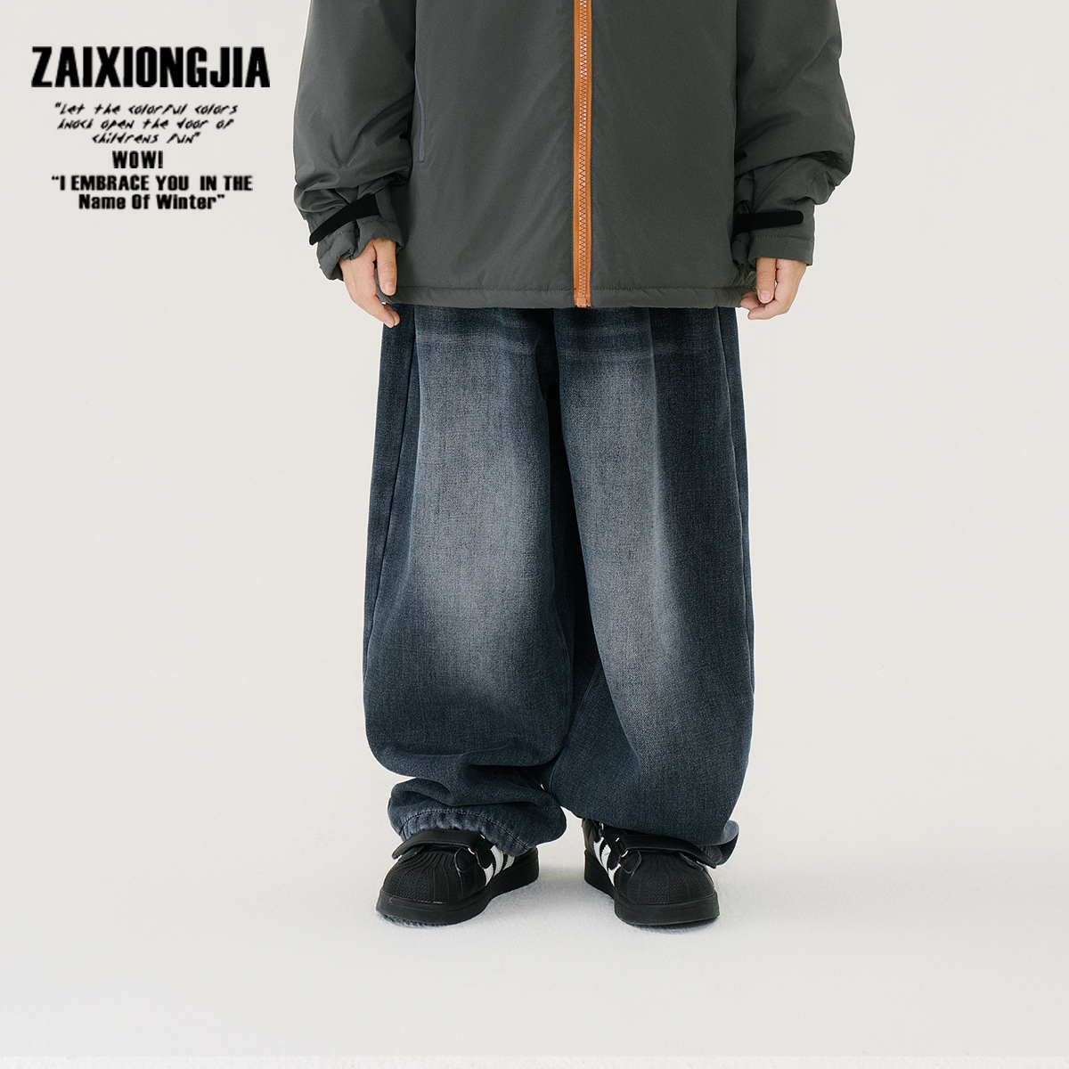 做旧蓝磨白加绒加厚软牛仔儿童长裤裤子松紧腰男女童装幼儿园裤