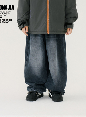 做旧蓝磨白加绒加厚软牛仔儿童长裤裤子松紧腰男女童装幼儿园裤