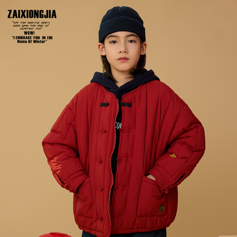 【新年战袍】好看红色儿童拜年服新中式唐装绗棉棉衣上衣喜庆外套