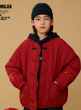 【新年战袍】好看红色儿童拜年服新中式唐装绗棉棉衣上衣喜庆外套
