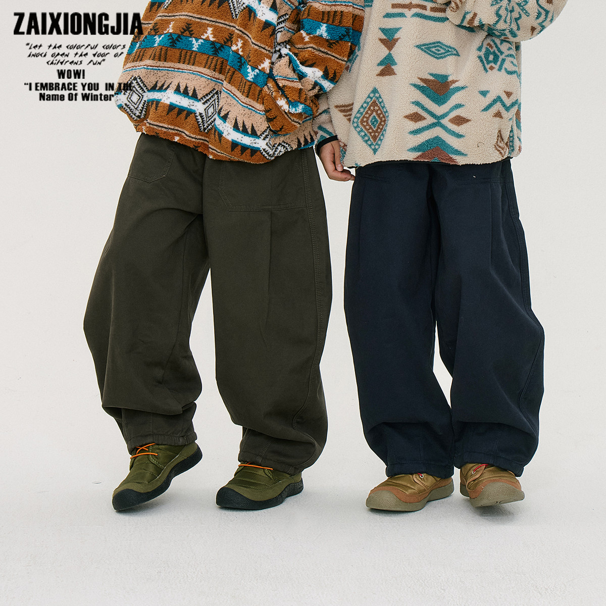 秋冬新加绒加厚休闲工装弯刀裤儿童裤子松紧腰男童装宽松幼儿园裤,童装/婴儿装/亲子装,裤子,淘宝优惠券,粉丝福利购,淘宝优惠卷