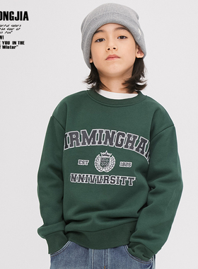 ZAIXIONGJIA◆好看的绿色加绒套头卫衣上衣打底衫秋冬新男女童装
