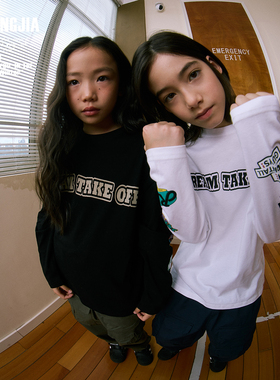 洋气两色好看印花儿童长袖T恤上衣基础打底衫男女童装棉春秋新