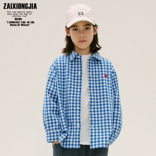 深秋初冬清爽蓝色格子加绒衬衫儿童上衣打底衫内搭外套男女童装面