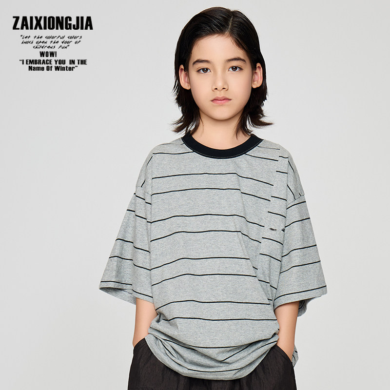 ZAIXIONGJIA◆简约灰色条纹短袖T恤上衣圆领打底衫男女童装宽松棉 - 实物图