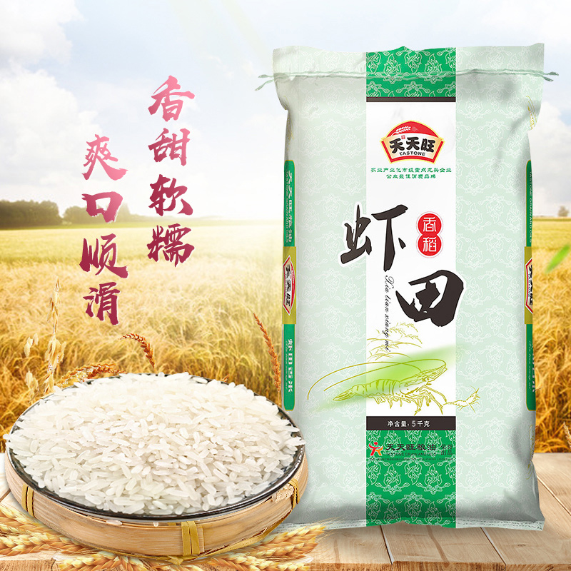 1月15号:0点淘宝优惠券汇总,年货提前买,先抢券!