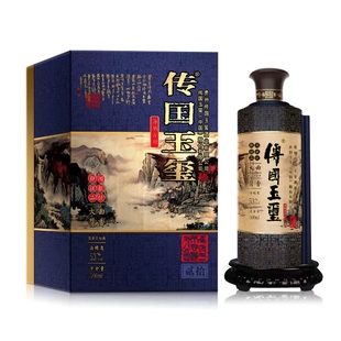 传国玉玺酒海纳百川53度酱香型白酒整箱500ml*6瓶粮食酒宴请送礼