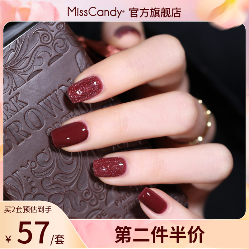 免烤可撕拉新款甲油